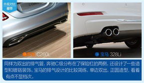 汽车多少算长轴